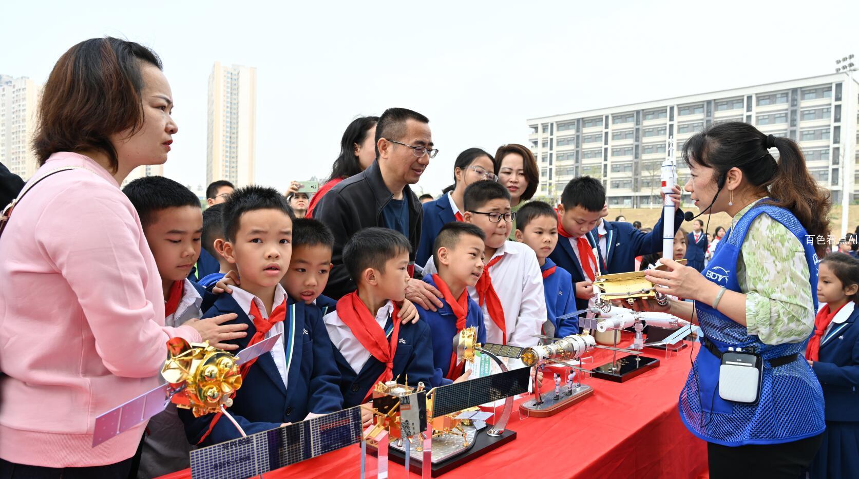 QQ截图20230317203904.jpg