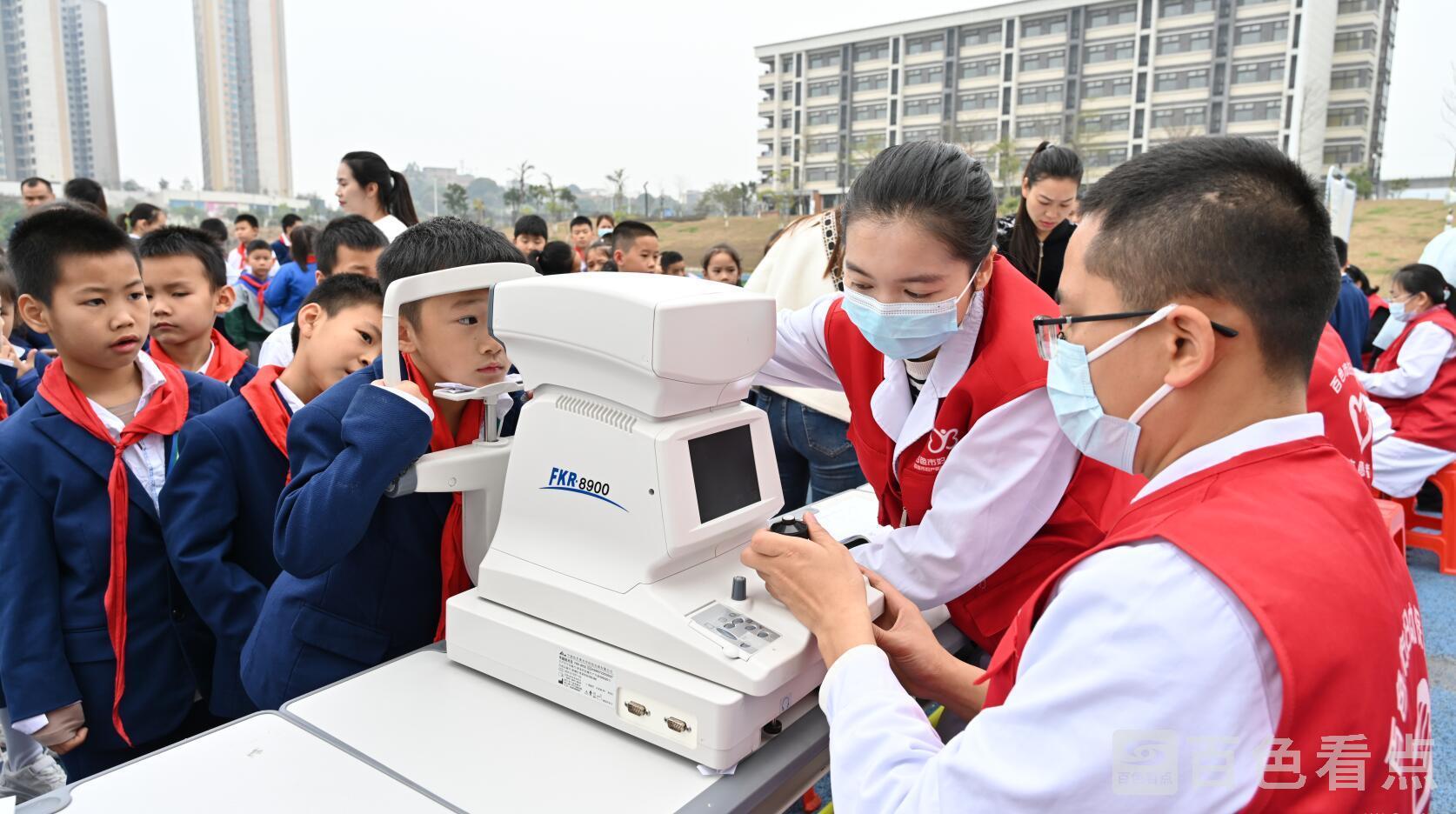 QQ截图20230317203916.jpg