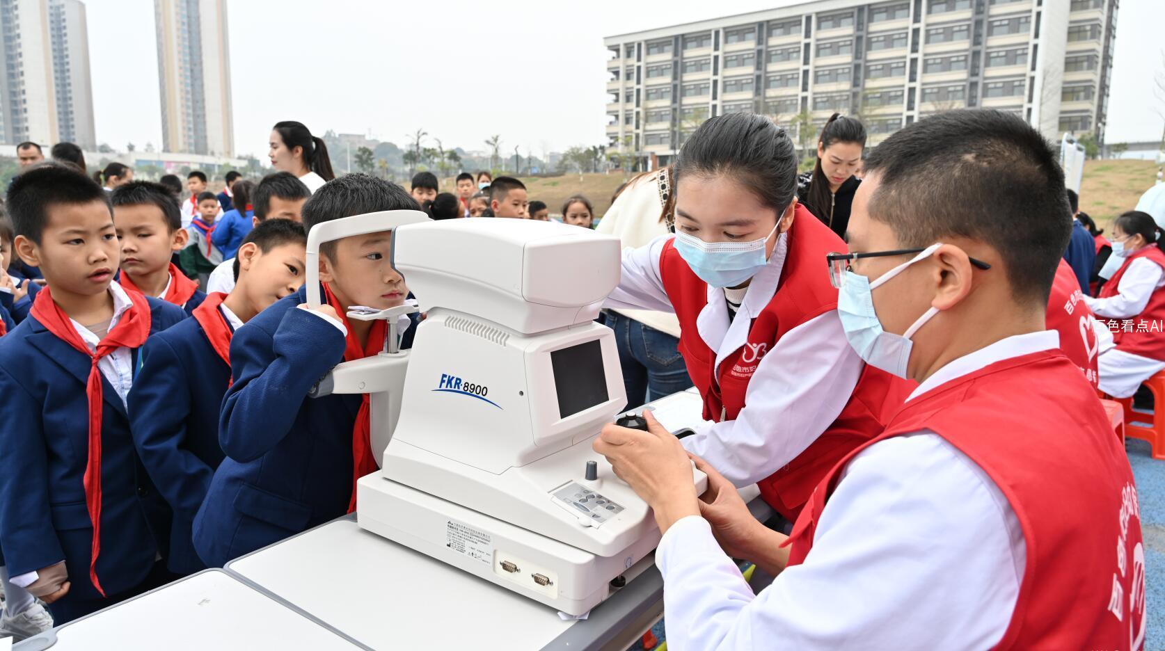 QQ截图20230317203916.jpg