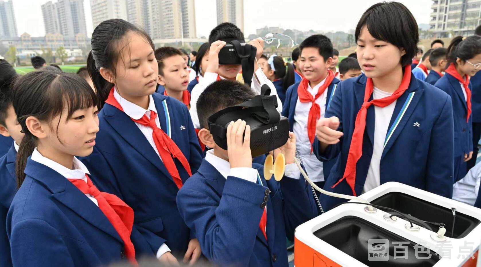 QQ截图20230317203850.jpg
