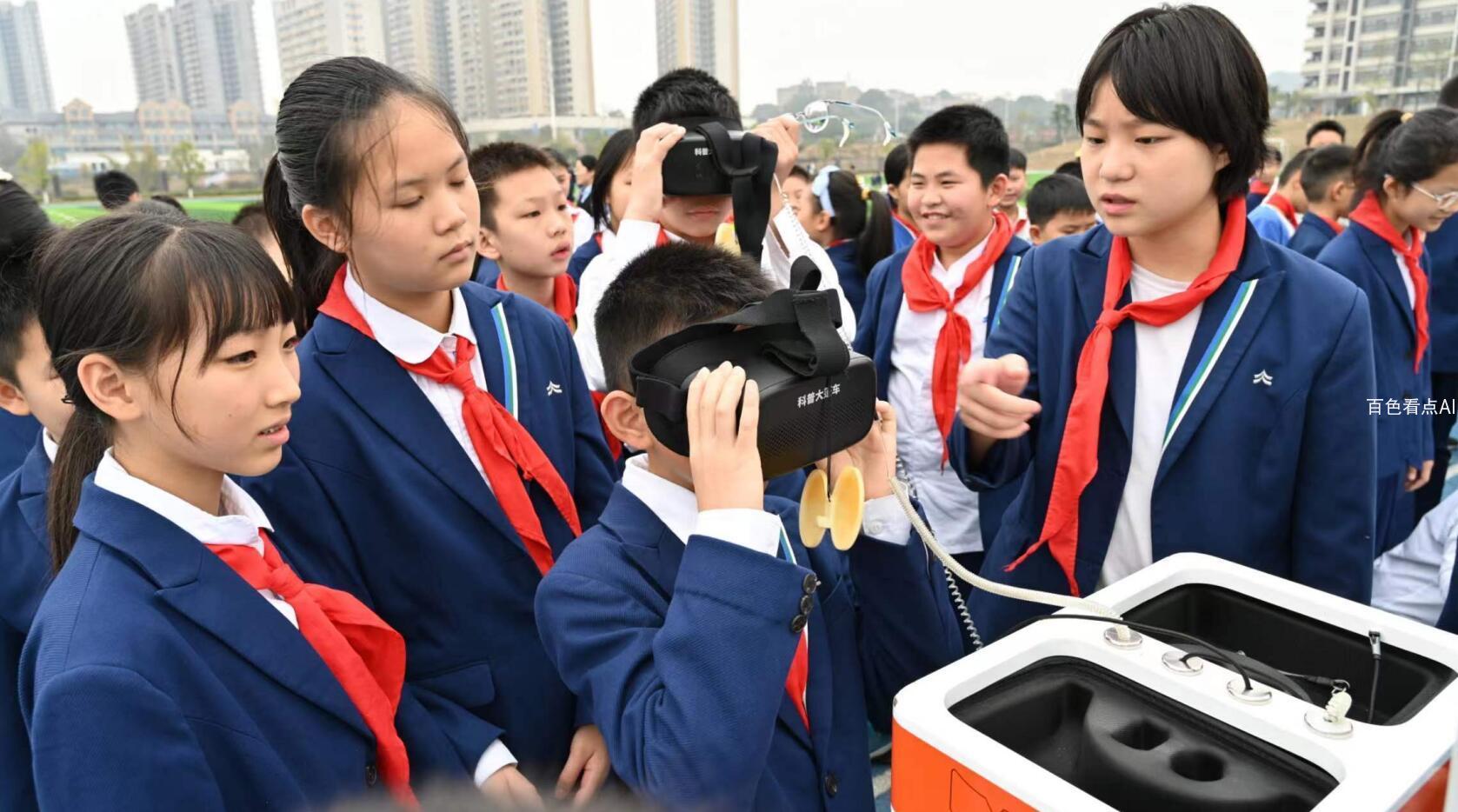 QQ截图20230317203850.jpg