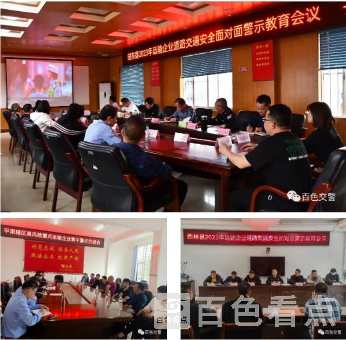 微信截图_20230319105421.jpg