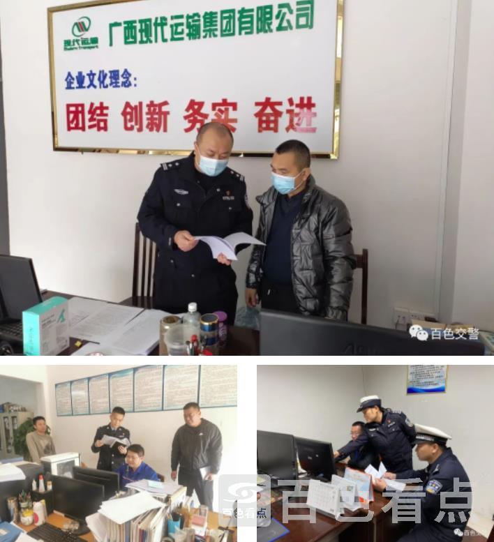 微信截图_20230319105439.jpg