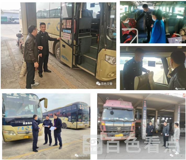 微信截图_20230319105448.jpg