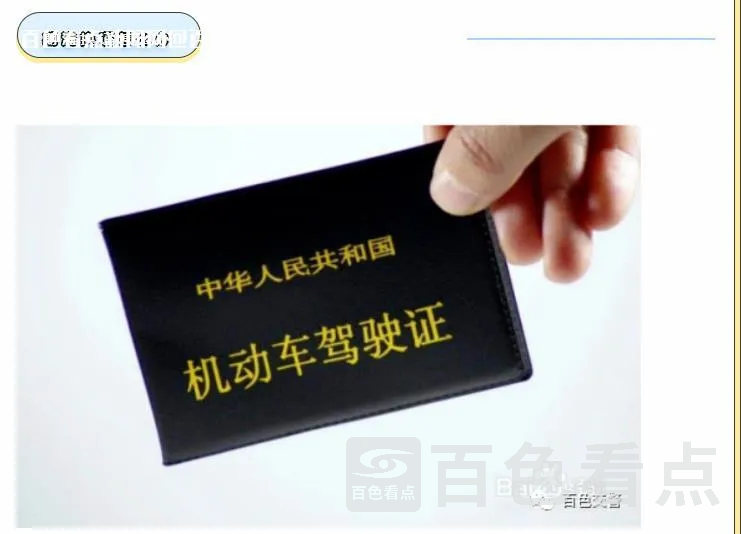 微信截图_20230319105934.webp