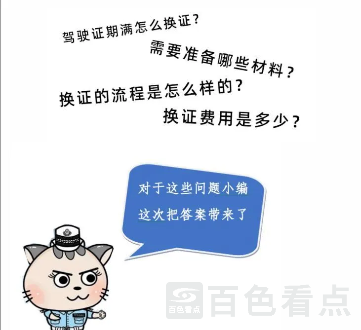 微信截图_20230319105950.webp