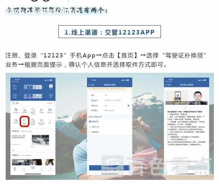 微信截图_20230319110007.webp