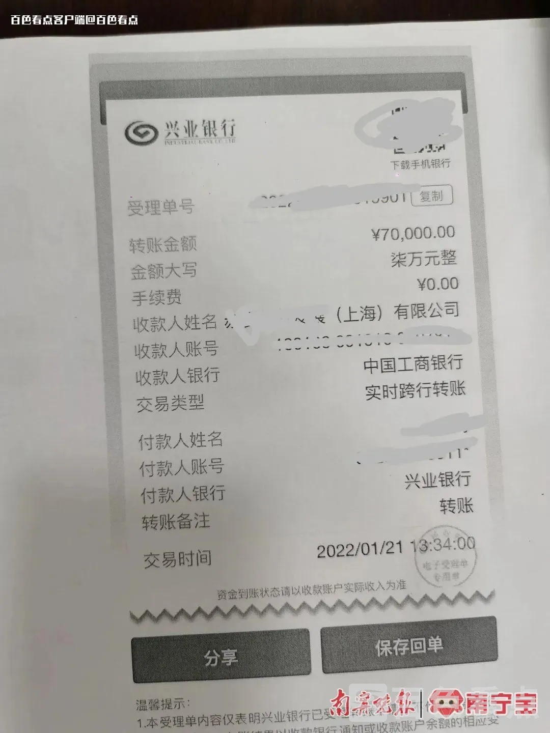 640 (1).webp