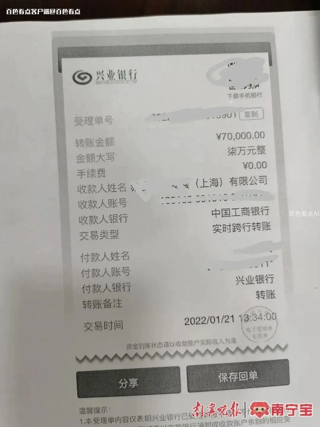 640 (1).webp