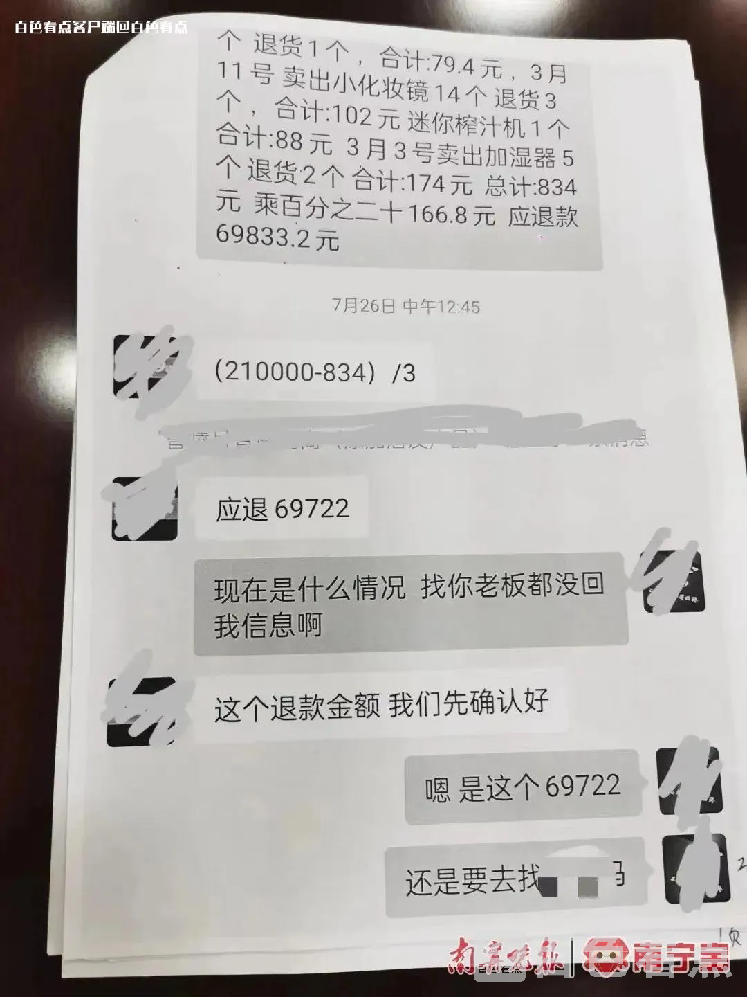640 (2).webp