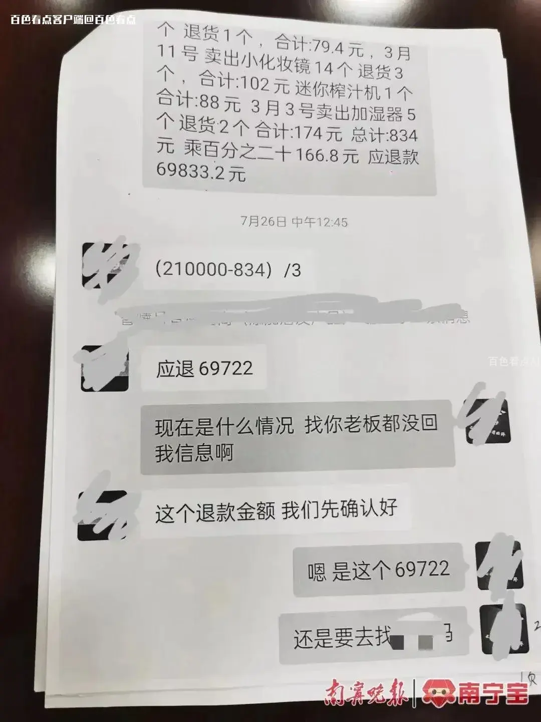 640 (2).webp