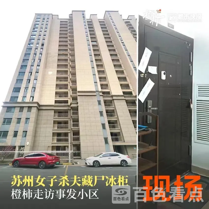 微信图片_20230321164034.webp
