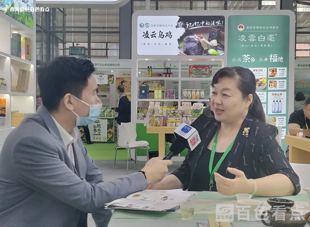 微信截图_20230326215701.webp