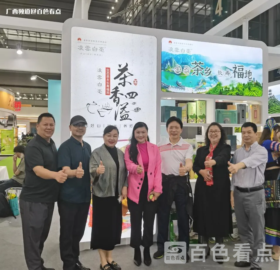 微信截图_20230326215736.webp