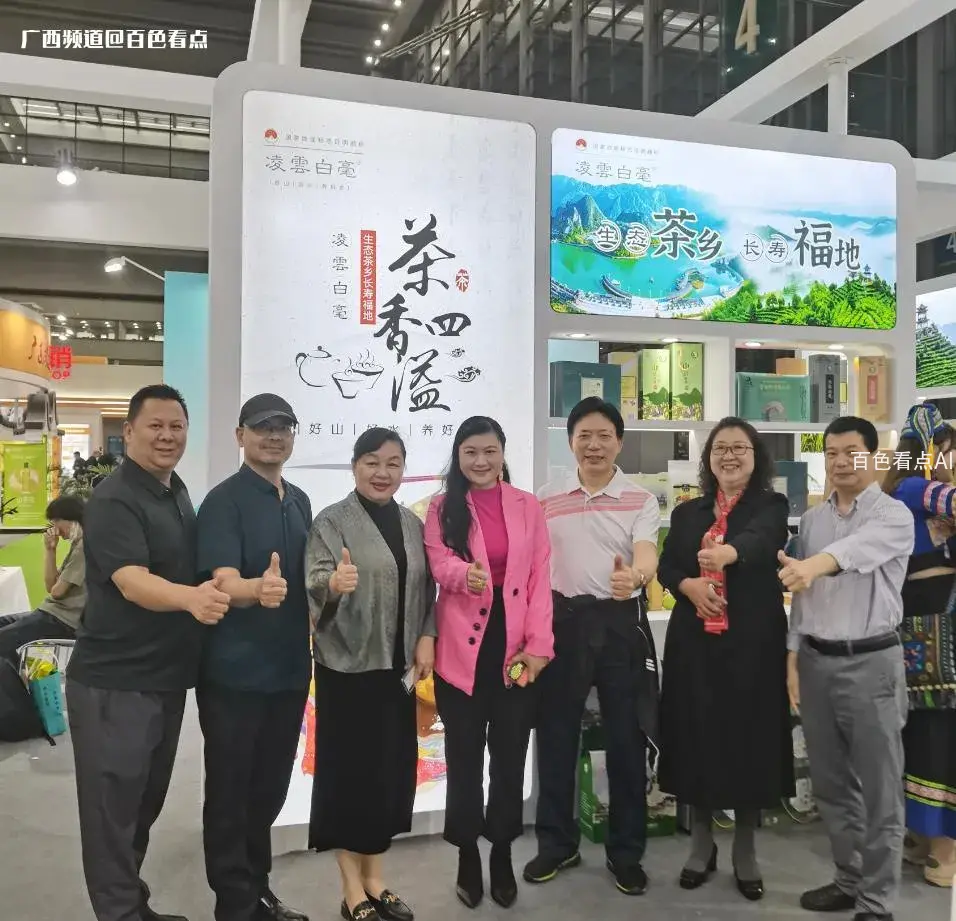 微信截图_20230326215736.webp