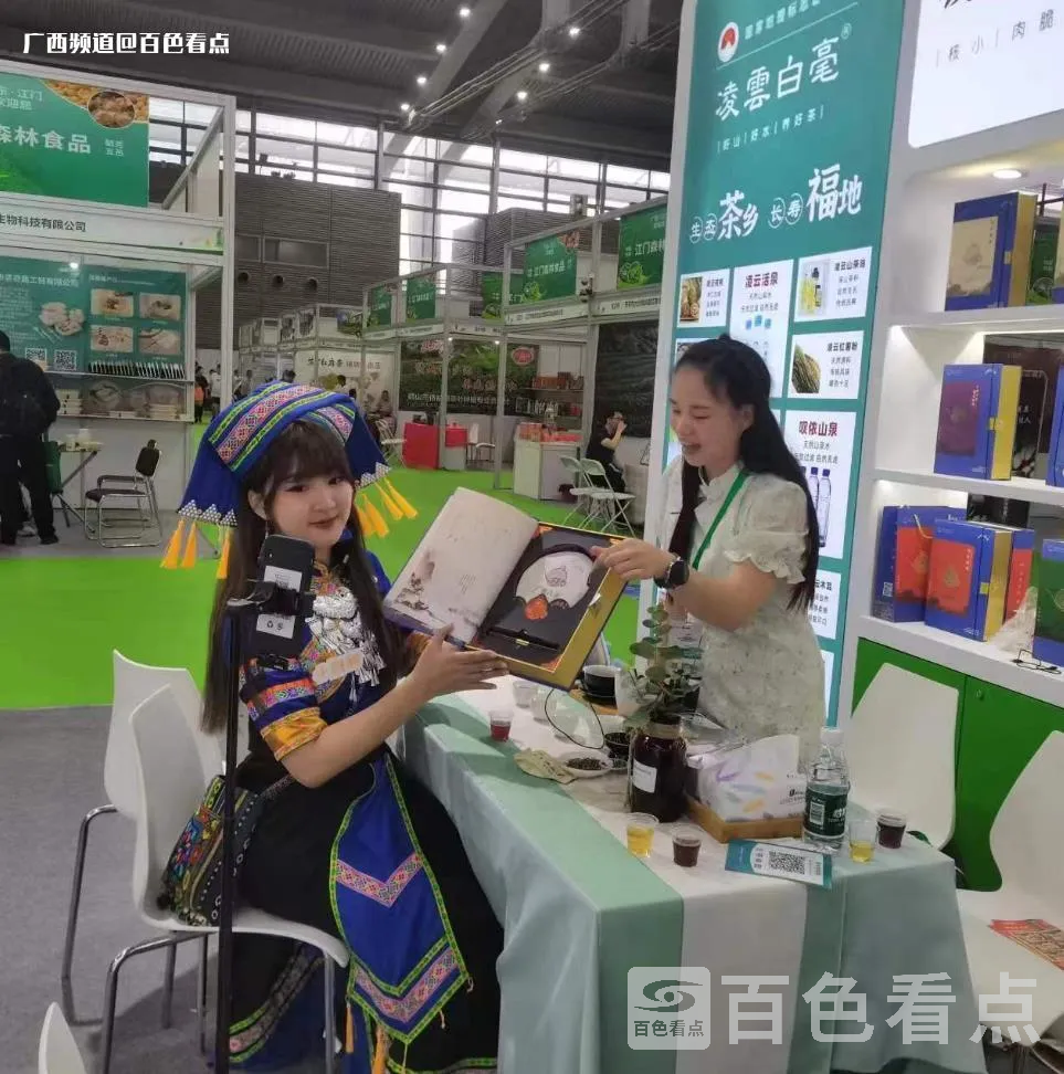 微信截图_20230326215722.webp