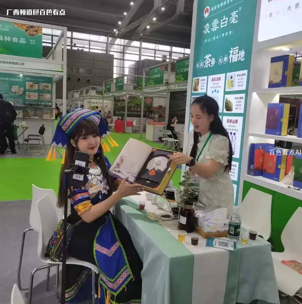 微信截图_20230326215722.webp
