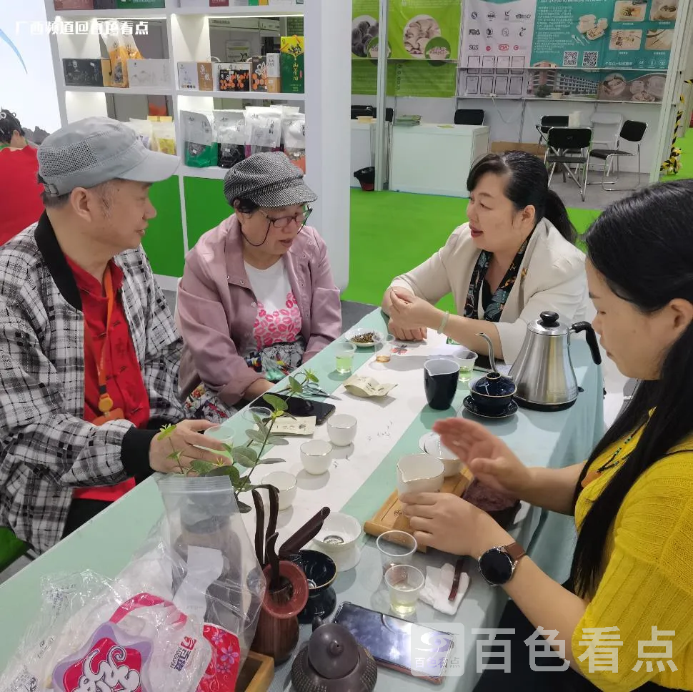 微信截图_20230326215751.webp
