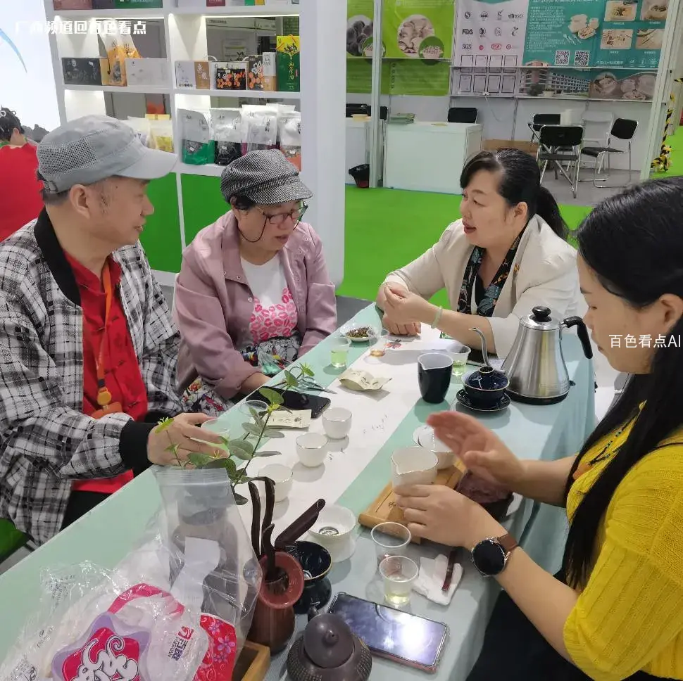 微信截图_20230326215751.webp
