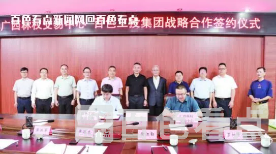 微信截图_20230329095942.webp