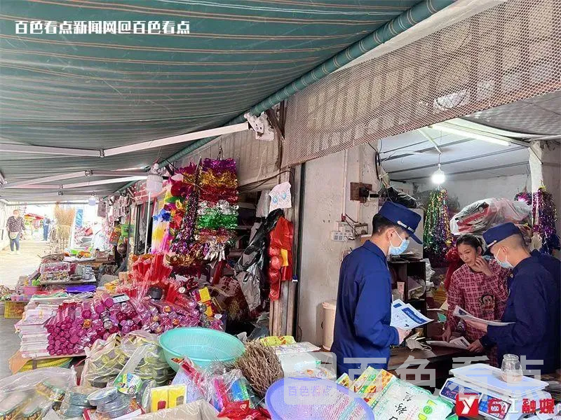 微信图片_20230329163739.webp