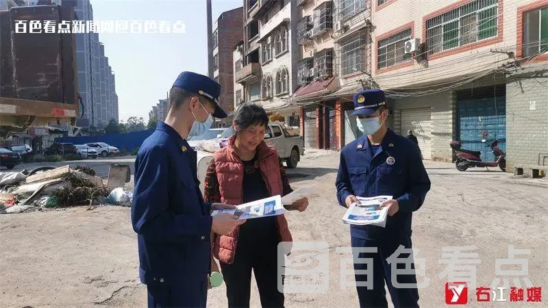 微信图片_20230329163742.webp