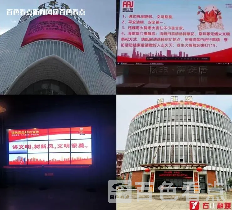 微信截图_20230329163755.webp