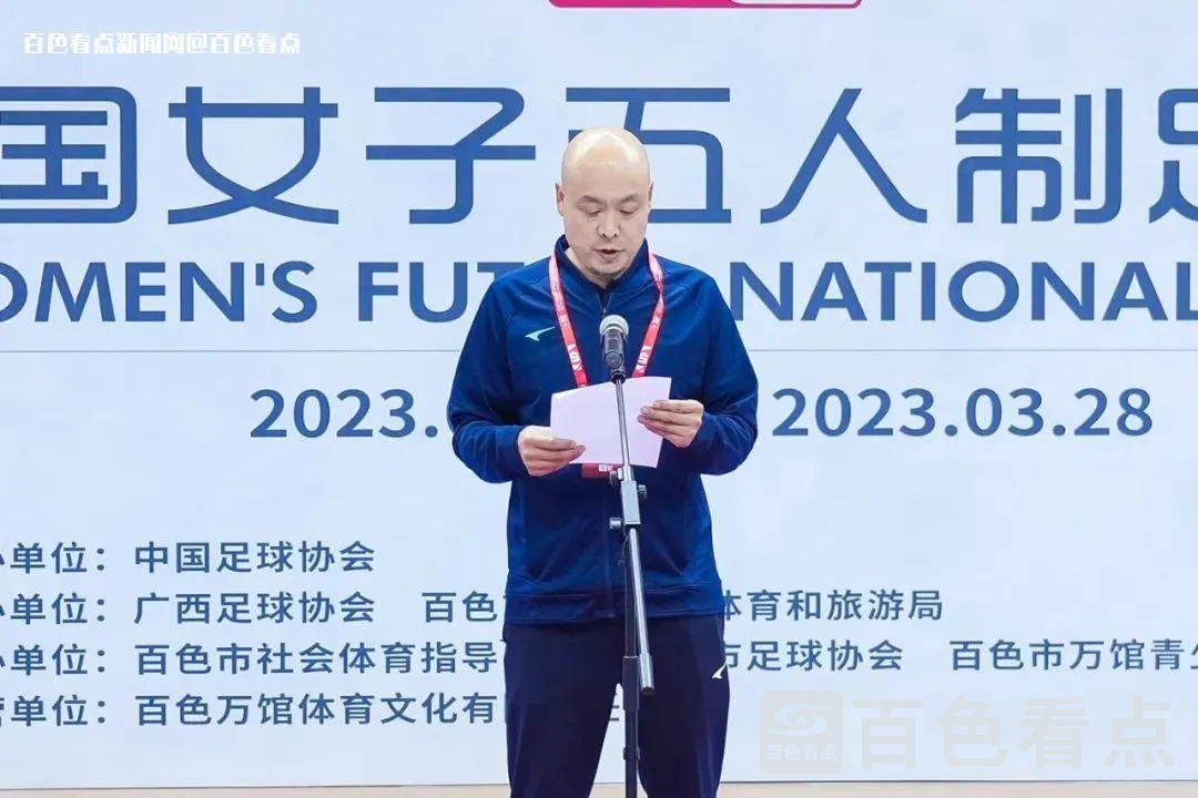 微信图片_20230329164231.webp