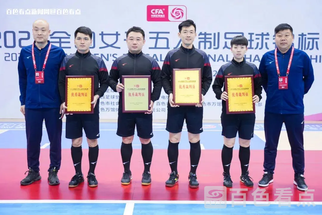 微信图片_20230329164236.webp