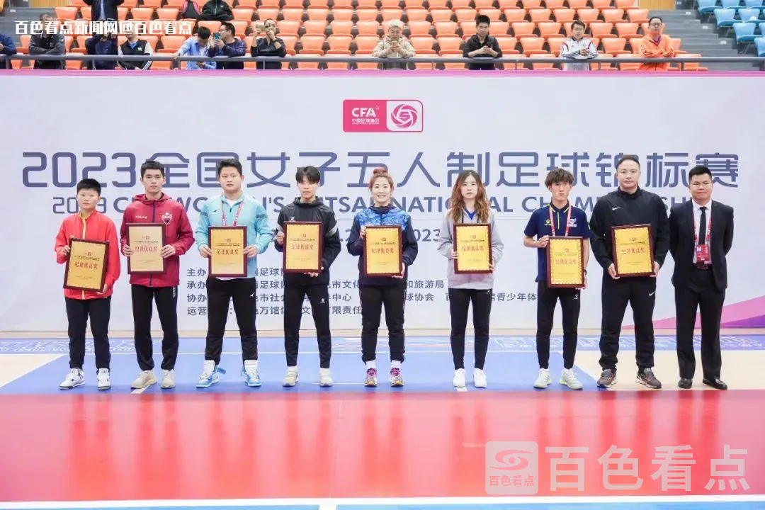 微信图片_20230329164241.webp