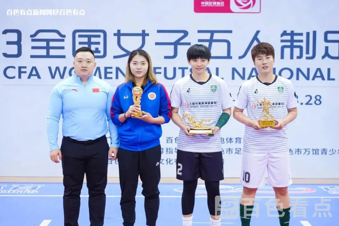 微信图片_20230329164234.webp
