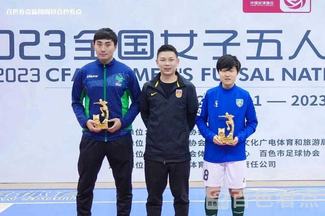 微信图片_20230329164238.webp