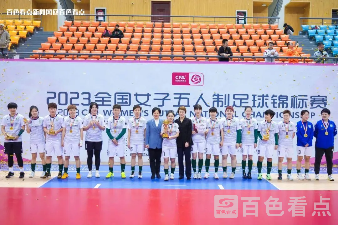 微信图片_20230329164254.webp