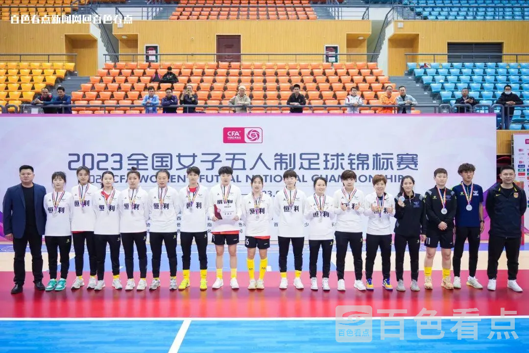 微信图片_20230329164251.webp