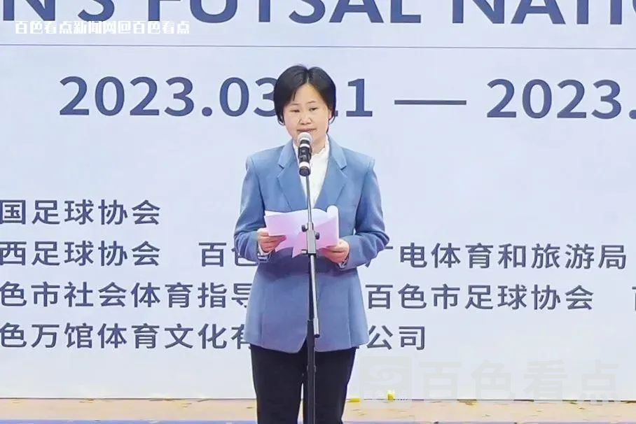 微信图片_20230329164256.webp