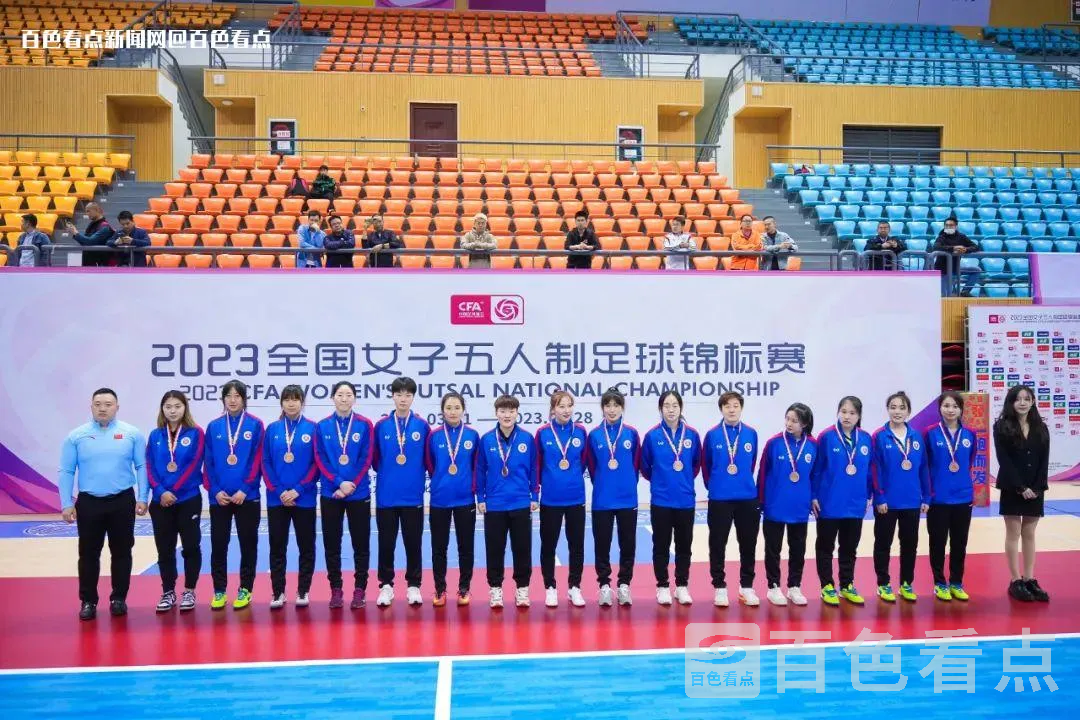 微信图片_20230329164249.webp