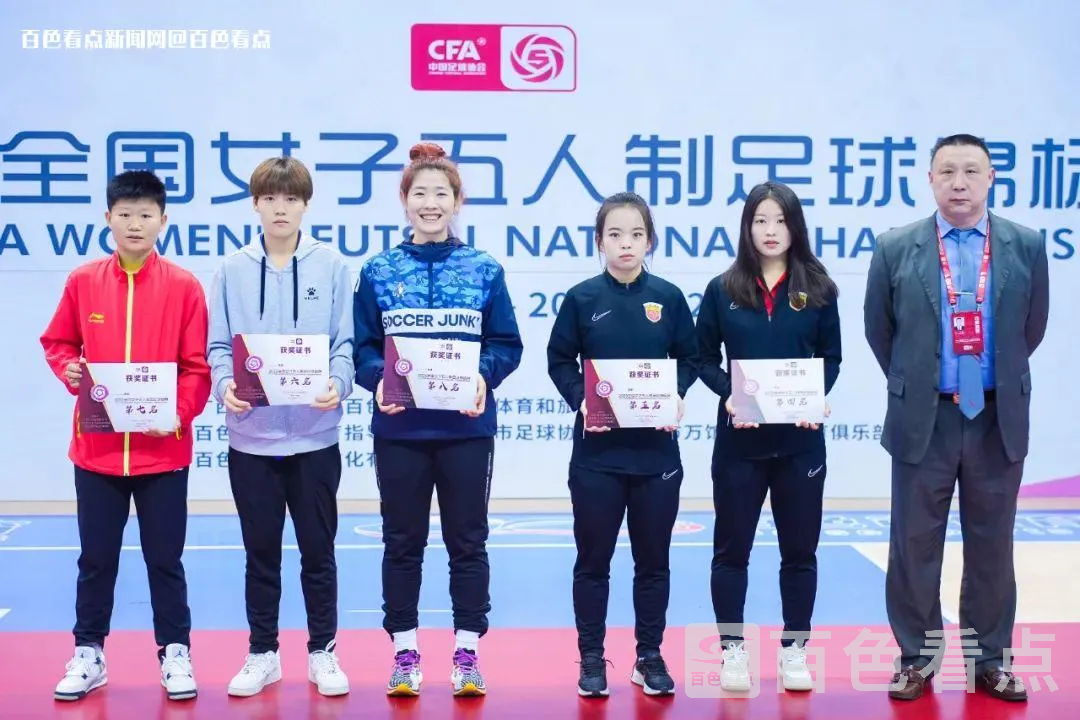 微信图片_20230329164246.webp