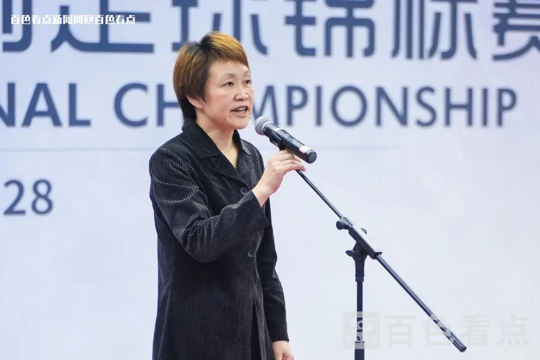 微信图片_20230329164259.webp