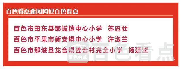 微信截图_20230330113747.webp
