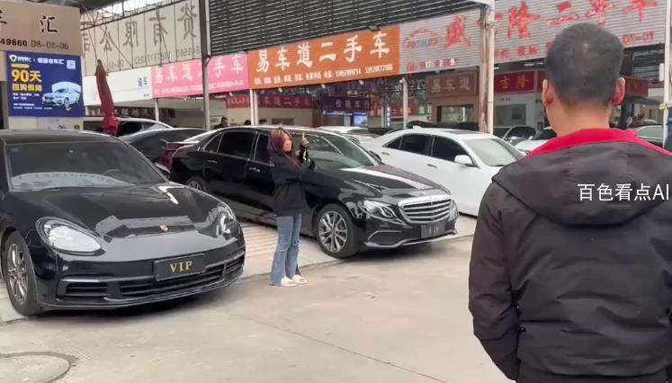 微信截图_20230330153313.jpg