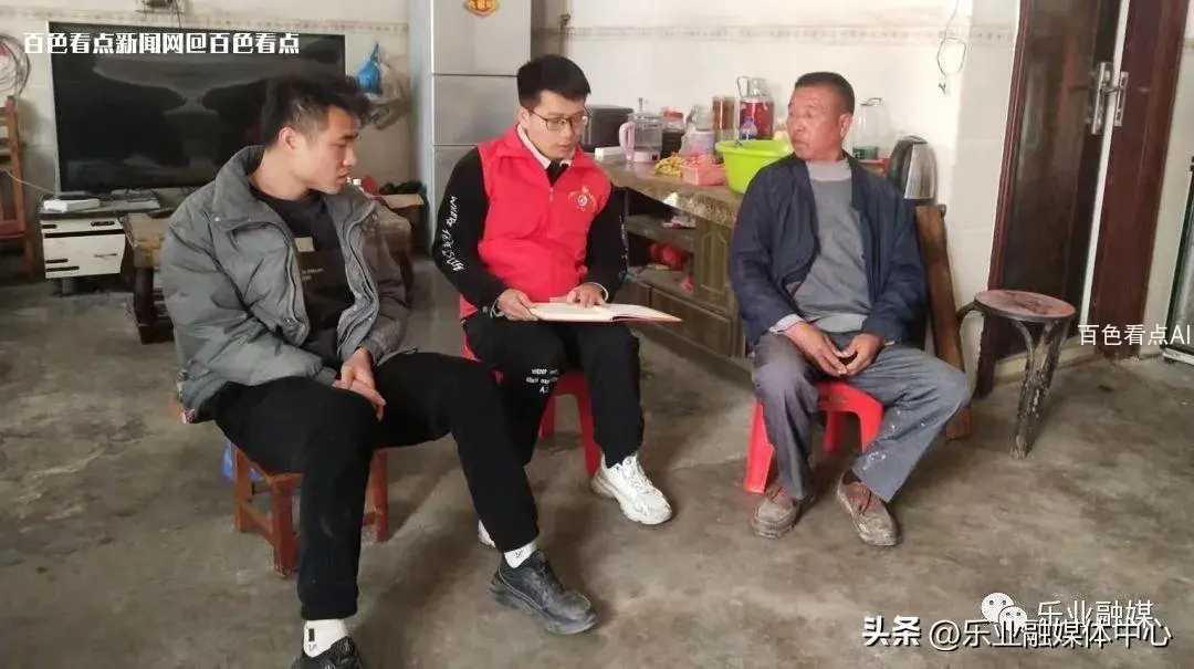 微信图片_20230330153830.webp