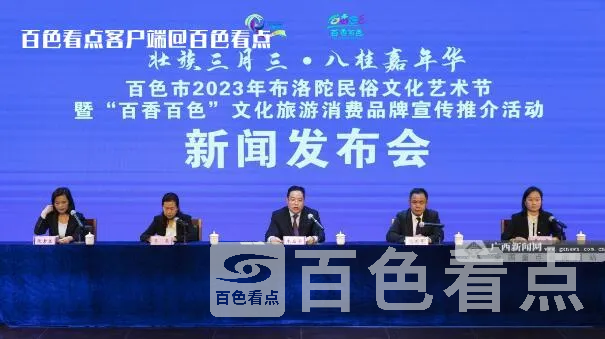 QQ截图20230331195748.webp