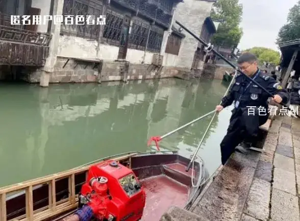 微信截图_20230402153433.webp