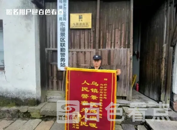 微信截图_20230402153517.webp