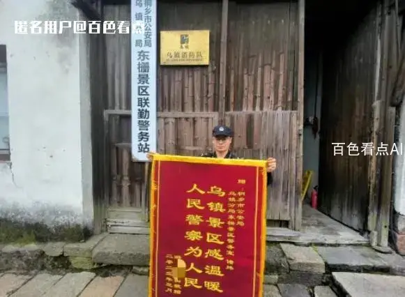 微信截图_20230402153517.webp