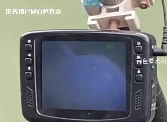 微信截图_20230402153448.webp