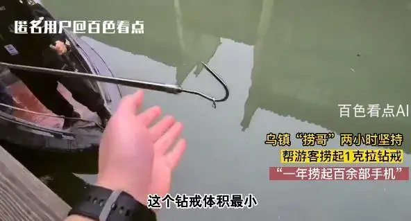 微信截图_20230402153421.webp