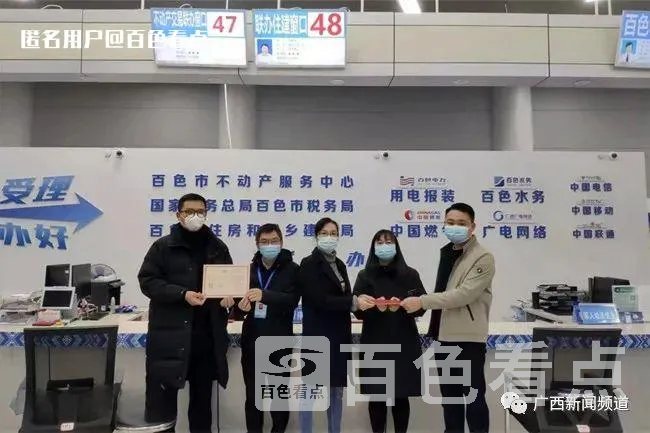 微信图片_20230402154222.webp