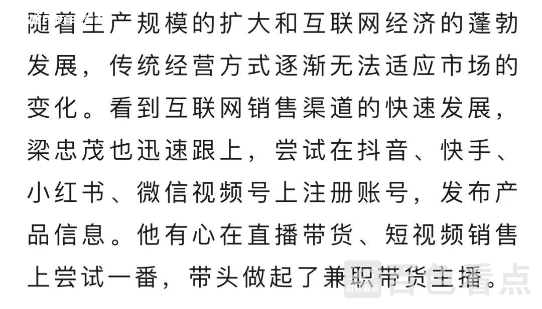 微信图片_20230402162309.webp