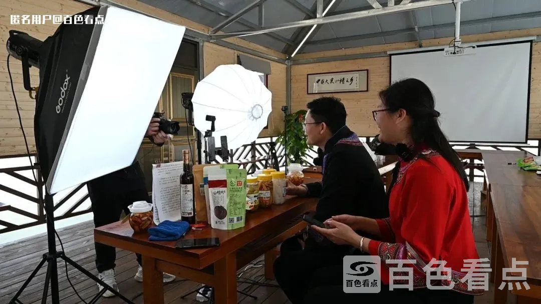 微信图片_20230402162306.webp